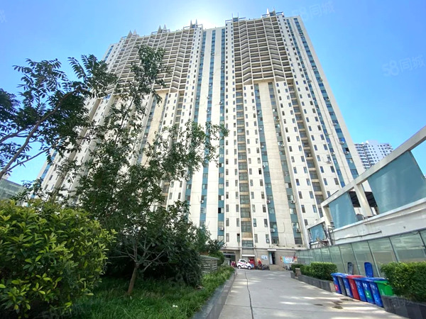 阿波罗公馆
