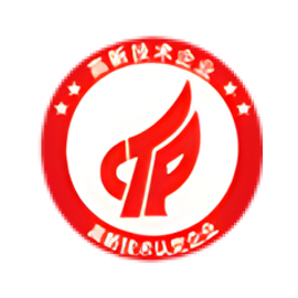 高新技术企业