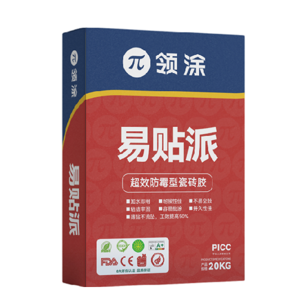 易贴派-超强防霉型瓷砖胶