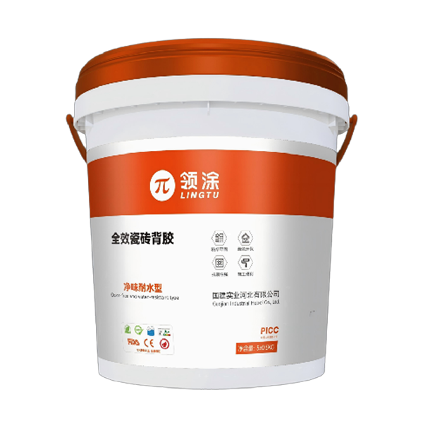 全效瓷砖背胶（净味耐水型）